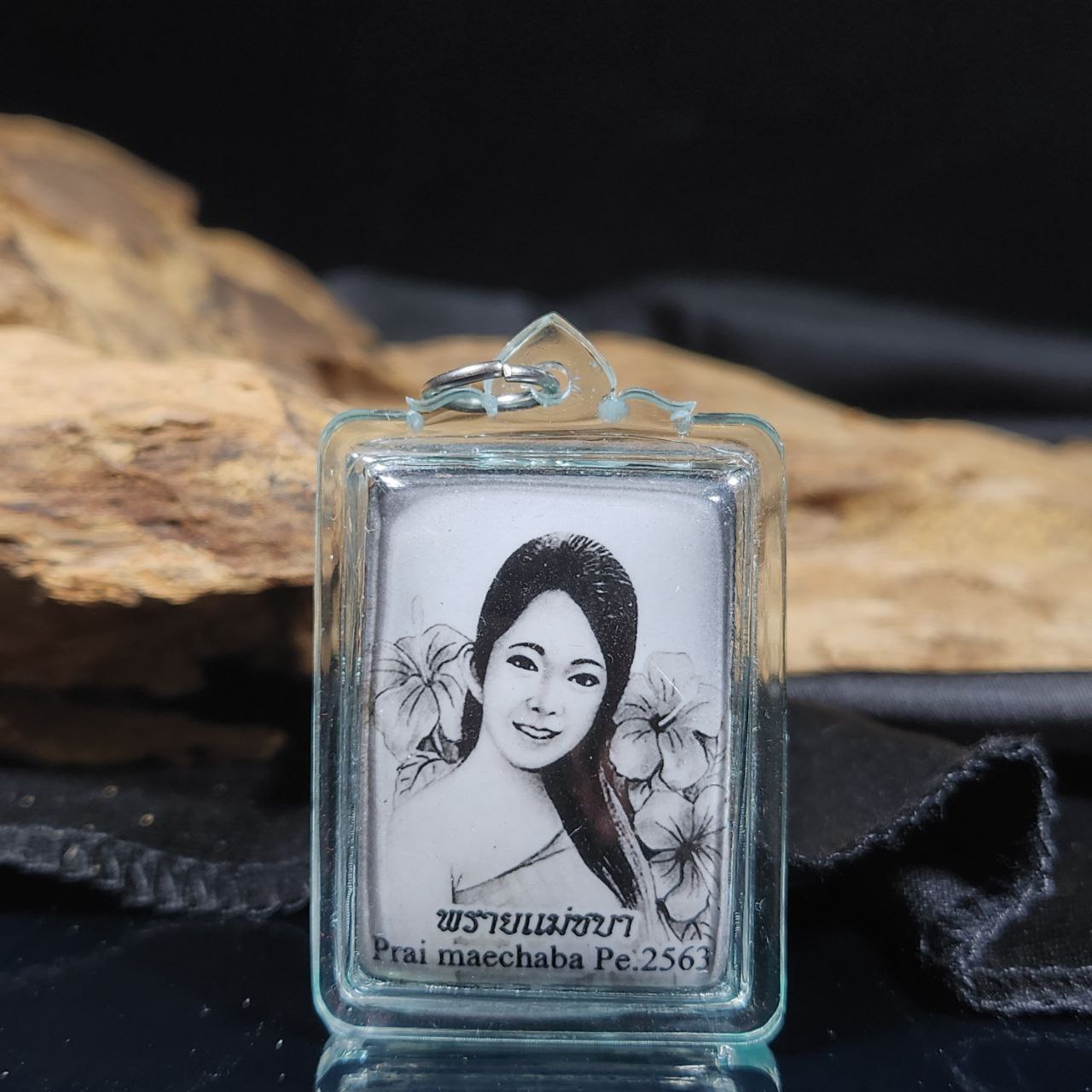 Jin Thai Fo Pai - LUANG PHO SOMKUN派咩查芭女灵（黑白底）